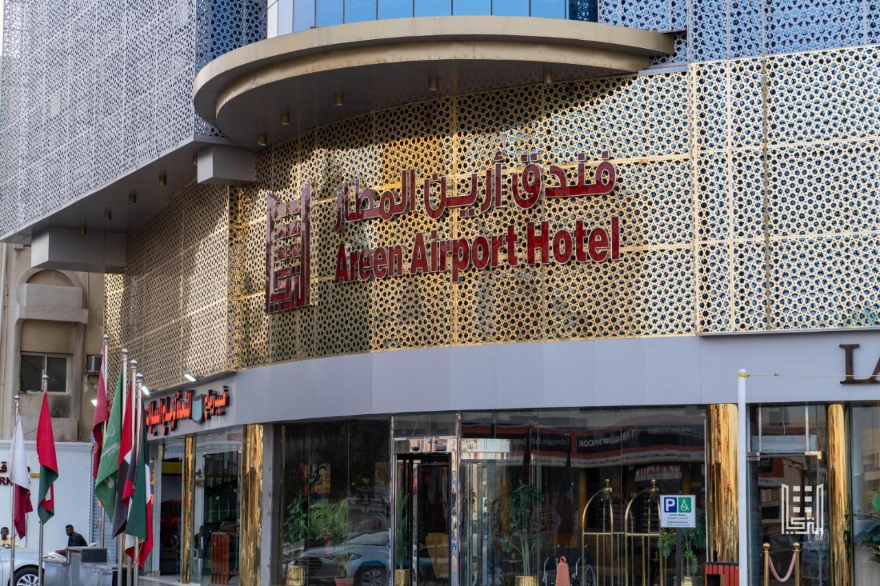 Areen Airport Hotel Jeddah Exterior photo